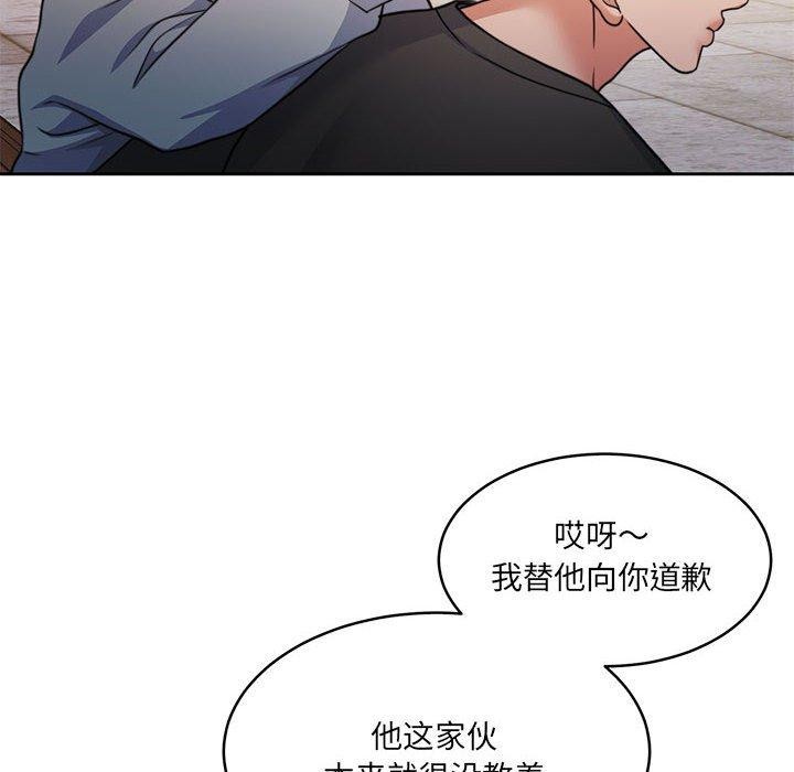 第34话 - 第153.jpg页