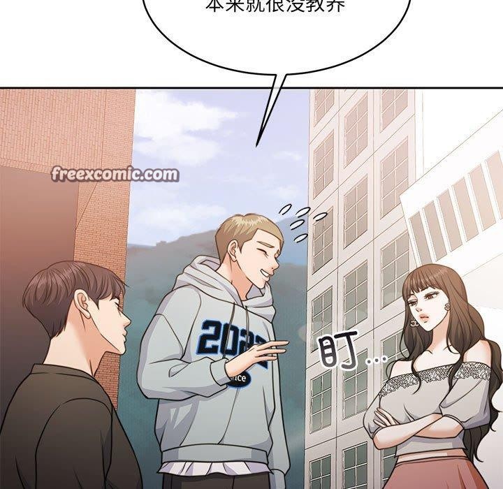 第34话 - 第154.jpg页