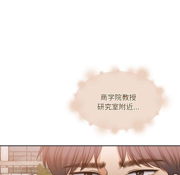 第34话 - 第159.jpg页