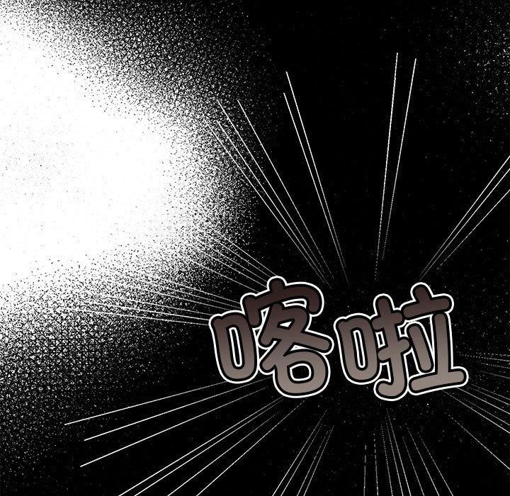 第34话 - 第162.jpg页