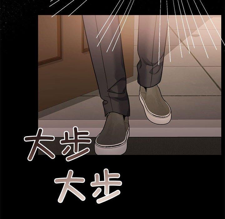 第34话 - 第163.jpg页