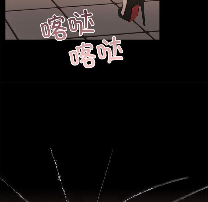 第34话 - 第165.jpg页