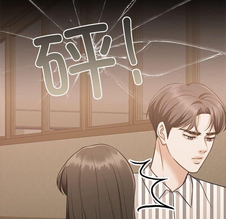 第34话 - 第166.jpg页