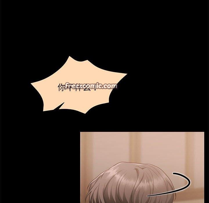 第34话 - 第168.jpg页