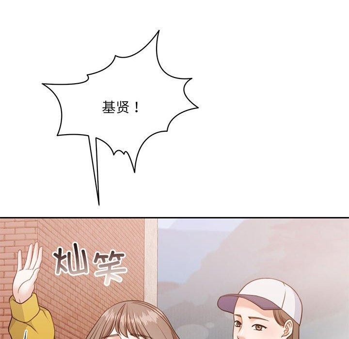 第34话 - 第176.jpg页