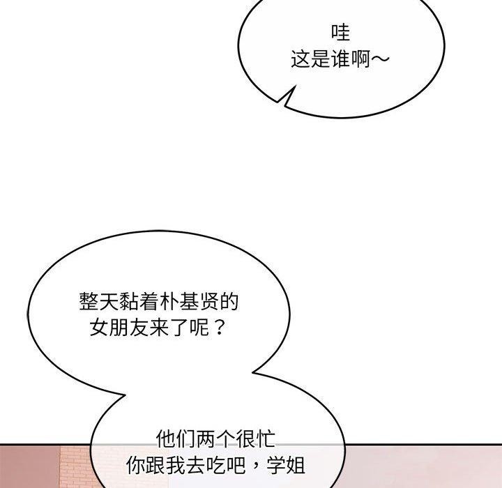 第34话 - 第178.jpg页