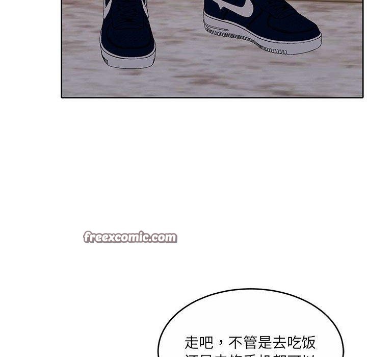 第34话 - 第182.jpg页