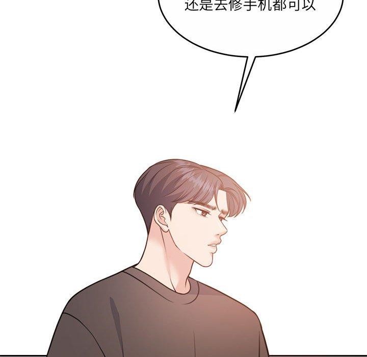 第34话 - 第183.jpg页