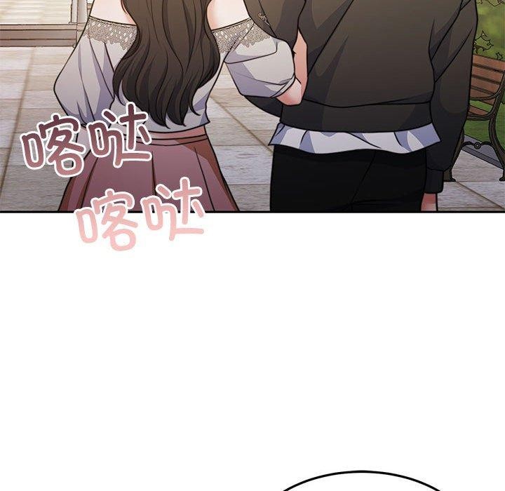 第34话 - 第189.jpg页