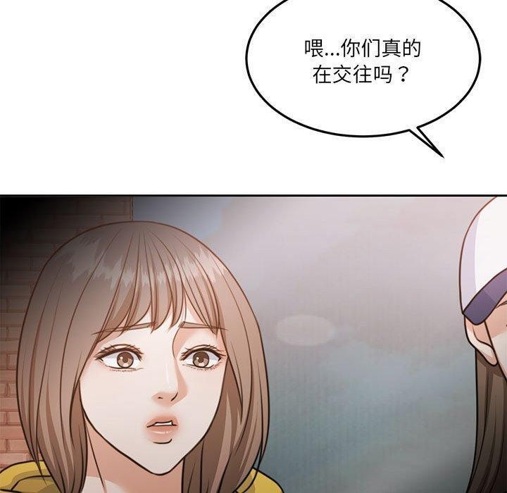 第34话 - 第190.jpg页