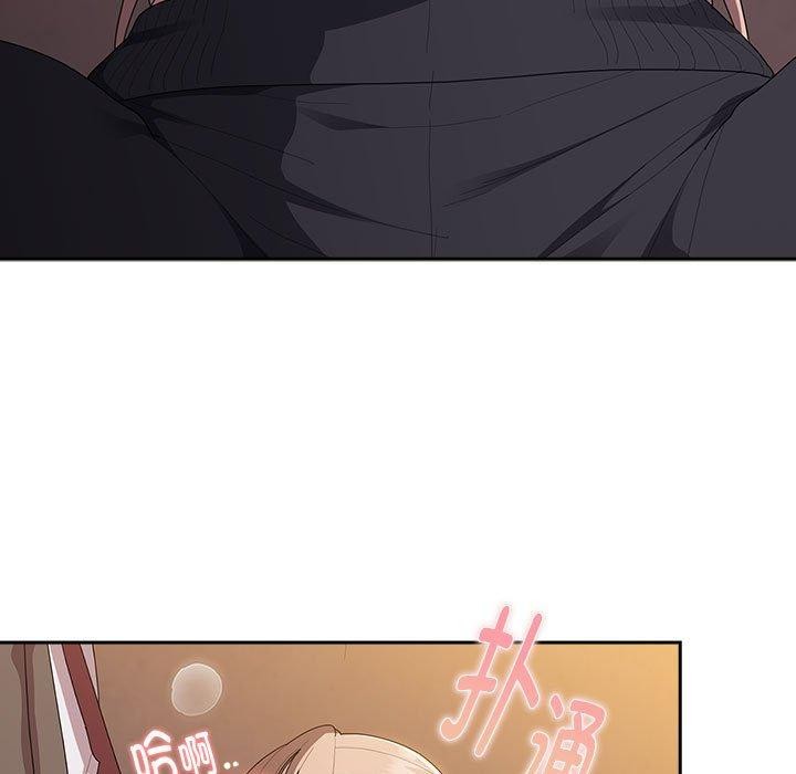 第36话 - 第5.jpg页
