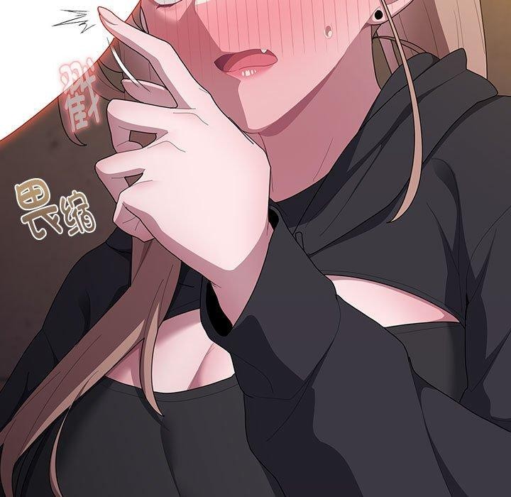 第36话 - 第13.jpg页