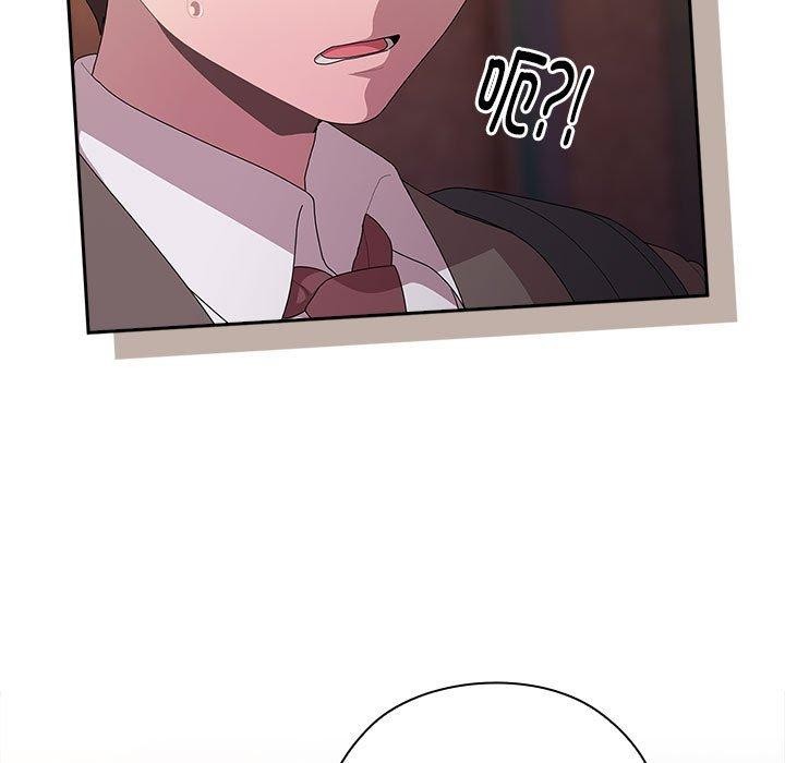 第36话 - 第15.jpg页