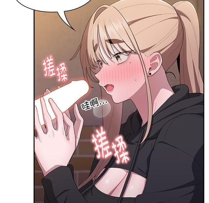第36话 - 第19.jpg页