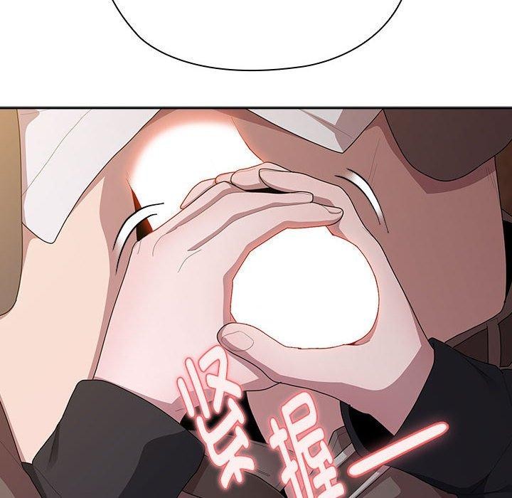第36话 - 第32.jpg页