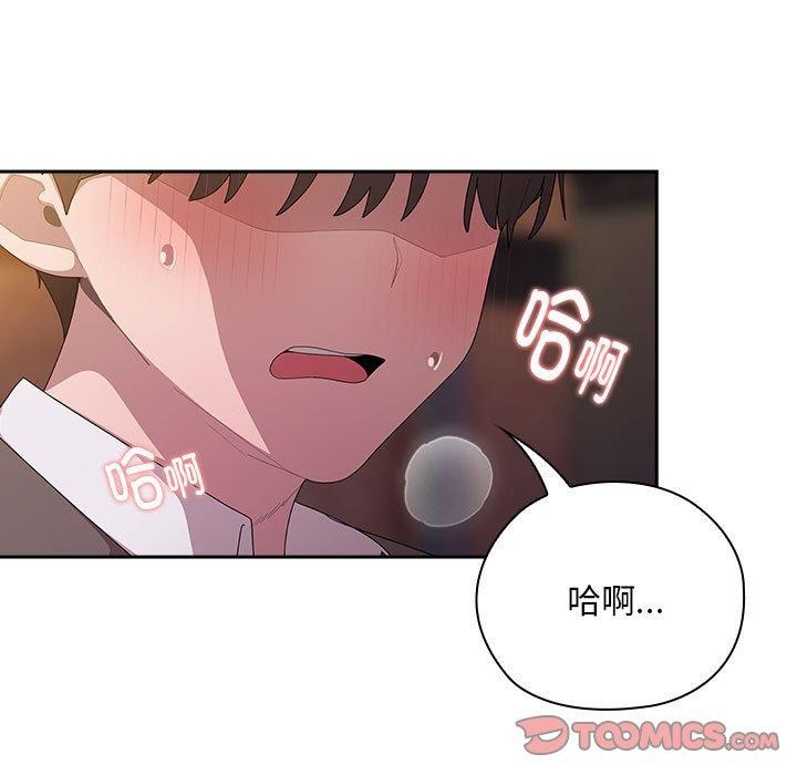 第36话 - 第39.jpg页