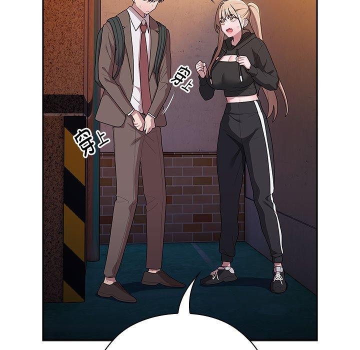 第36话 - 第47.jpg页
