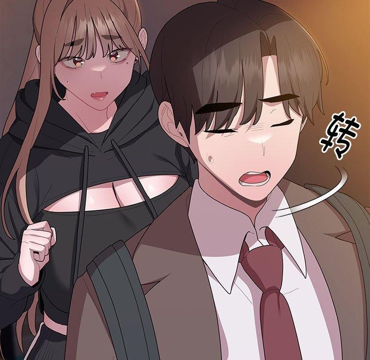 第36话 - 第51.jpg页