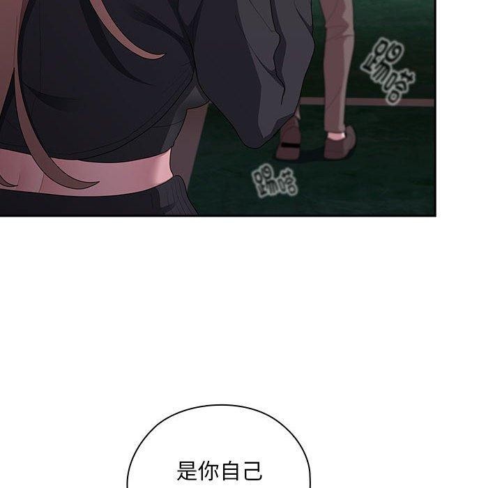 第36话 - 第54.jpg页