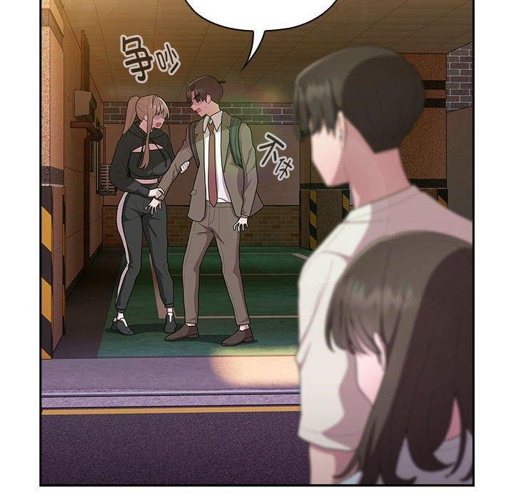 第36话 - 第60.jpg页