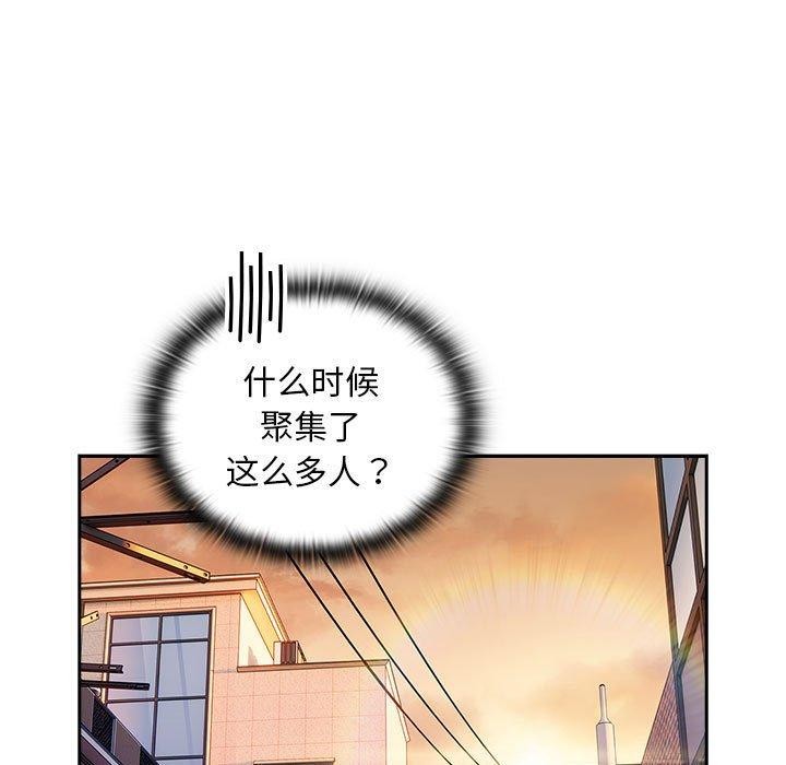 第36话 - 第65.jpg页