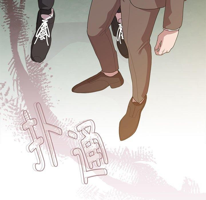 第36话 - 第69.jpg页