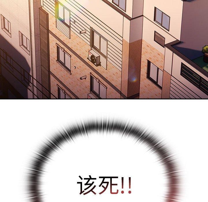 第36话 - 第71.jpg页