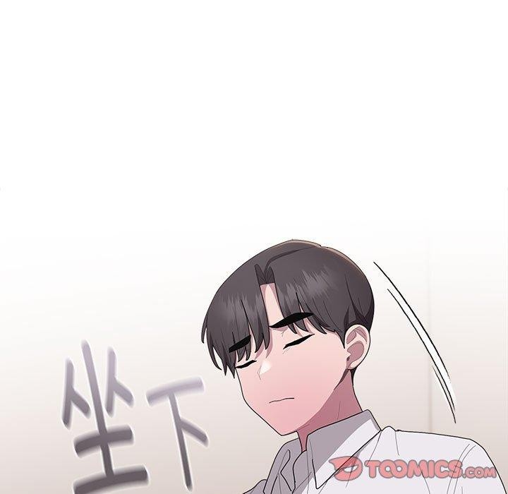 第36话 - 第75.jpg页