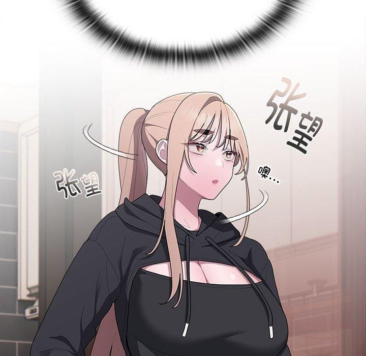 第36话 - 第78.jpg页