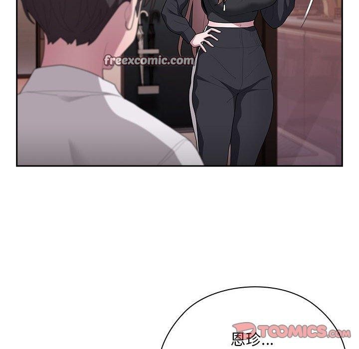 第36话 - 第84.jpg页