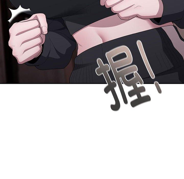 第36话 - 第92.jpg页