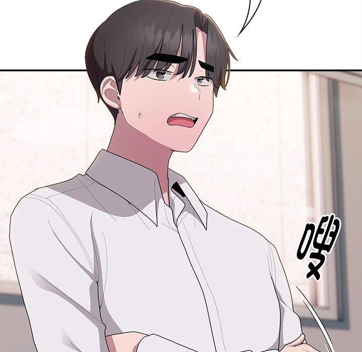 第36话 - 第95.jpg页
