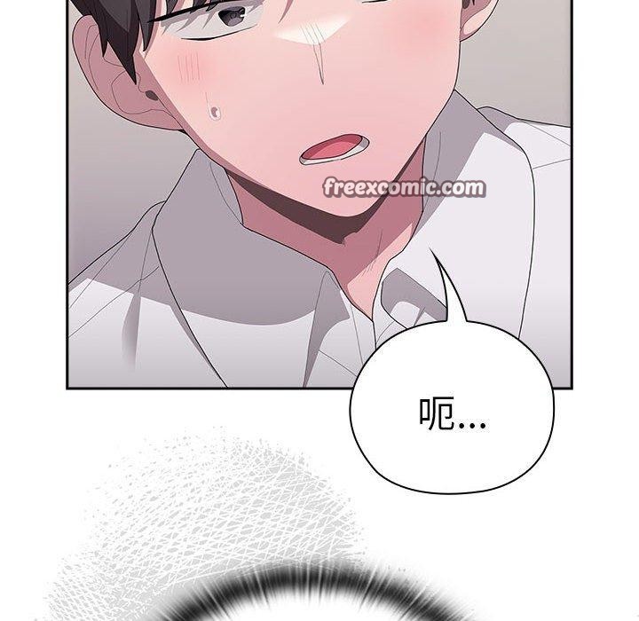 第36话 - 第126.jpg页