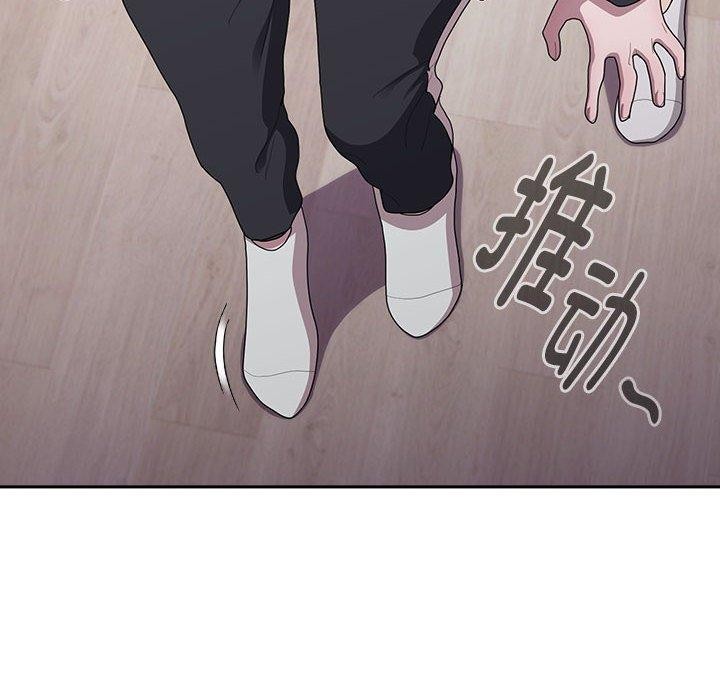 第36话 - 第158.jpg页