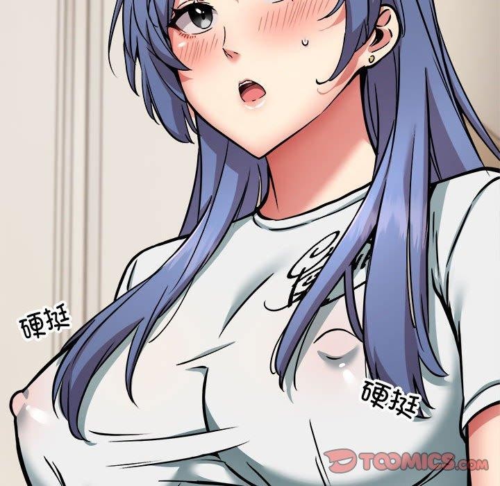 第46话 - 第81.jpg页