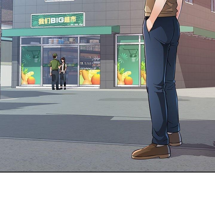 第53话 - 第5.jpg页