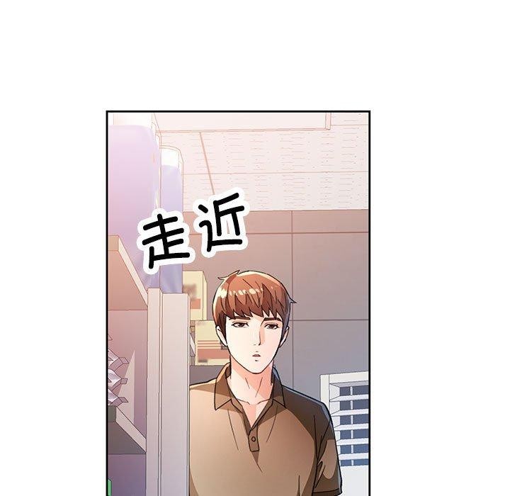 第53话 - 第11.jpg页