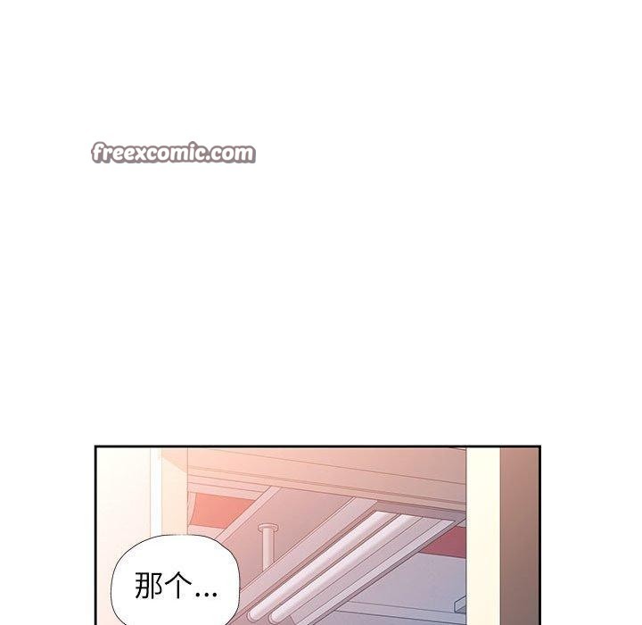 第53话 - 第28.jpg页