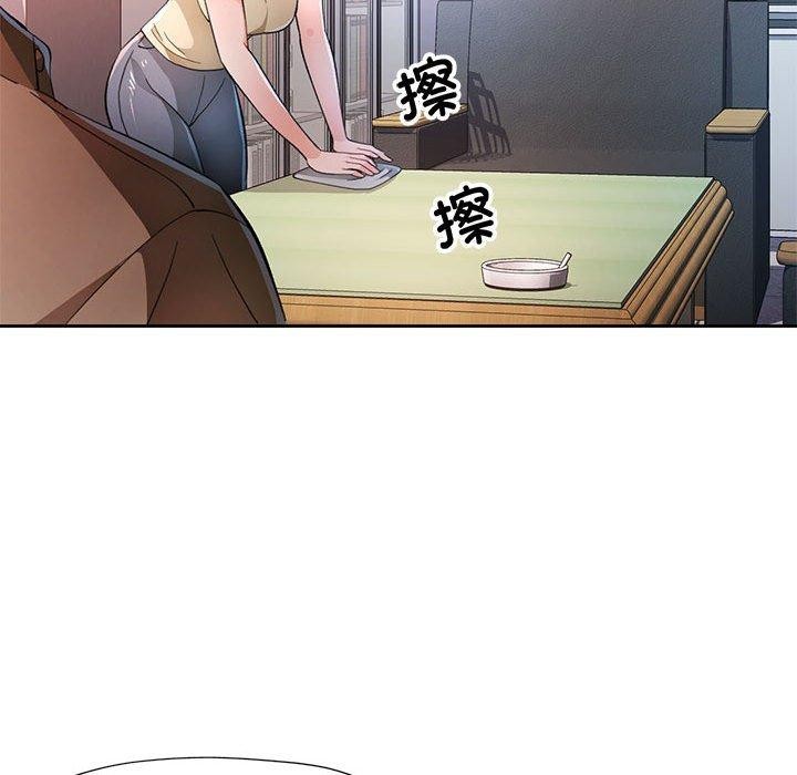 第53话 - 第31.jpg页