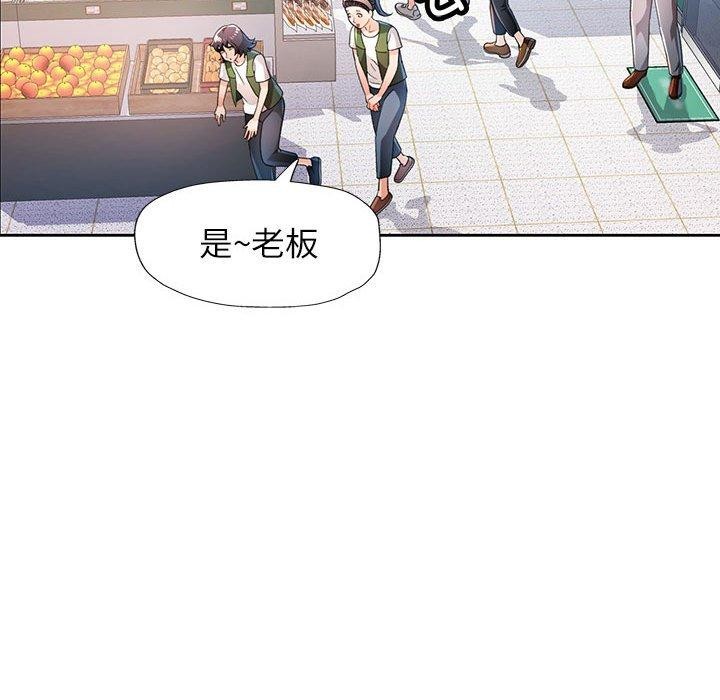 第53话 - 第58.jpg页