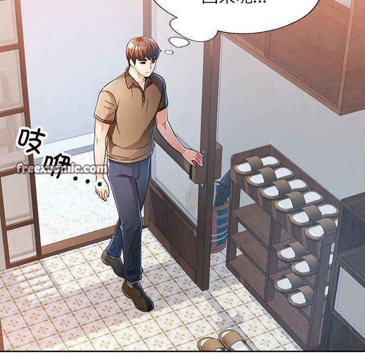 第53话 - 第70.jpg页