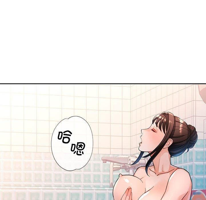 第53话 - 第77.jpg页