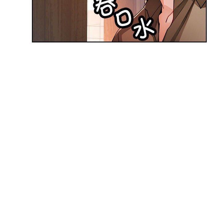 第53话 - 第80.jpg页