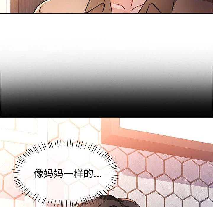 第53话 - 第107.jpg页