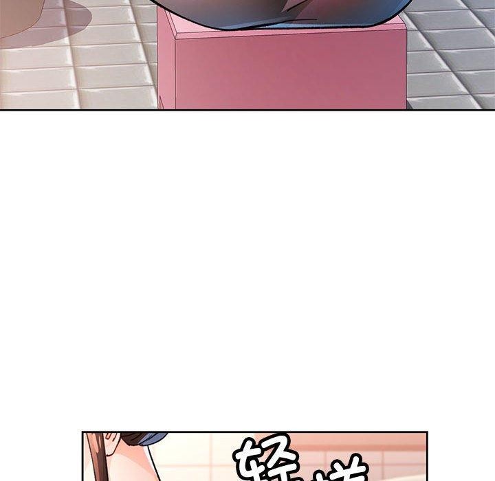 第53话 - 第113.jpg页