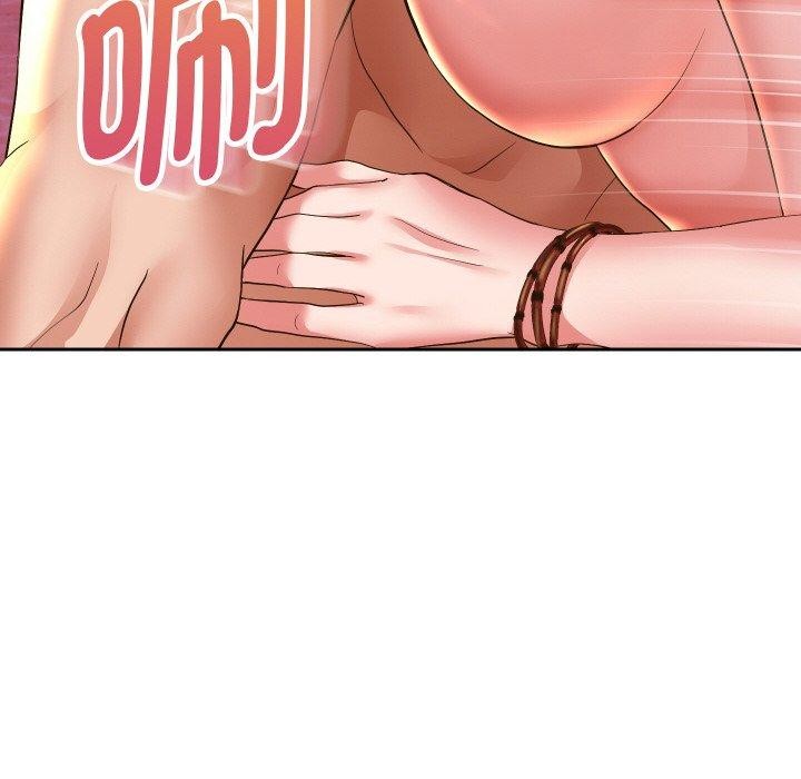 第55话 - 第16.jpg页