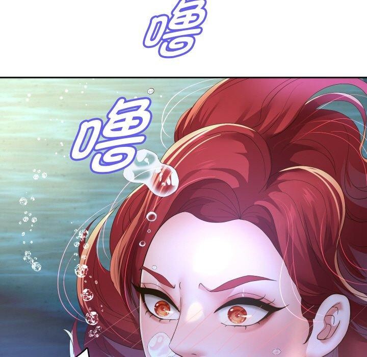 第55话 - 第19.jpg页