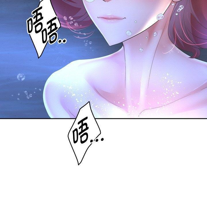 第55话 - 第20.jpg页