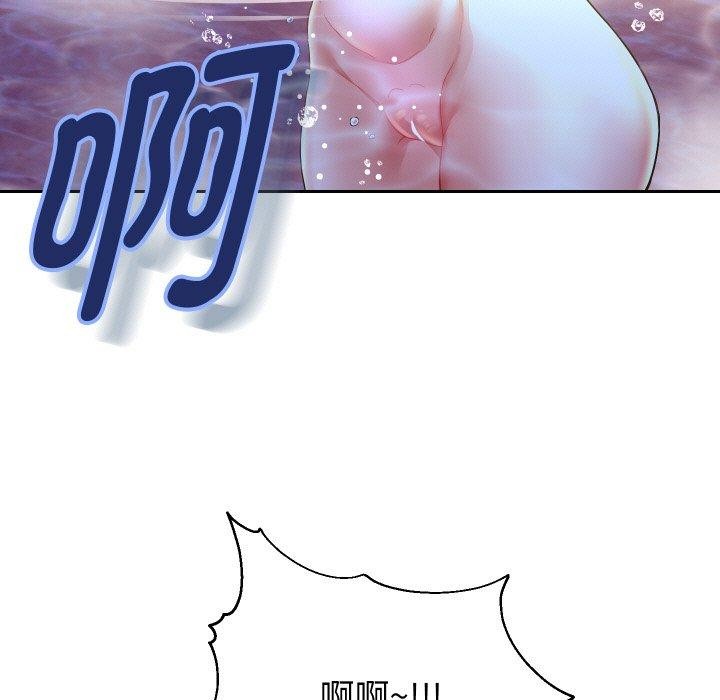 第55话 - 第23.jpg页