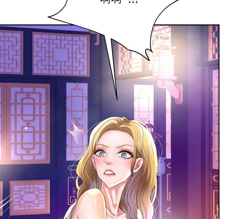 第55话 - 第24.jpg页